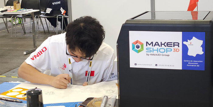 fabrication additive worldskills